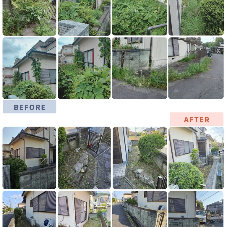 住宅草刈施工　三重県名張市