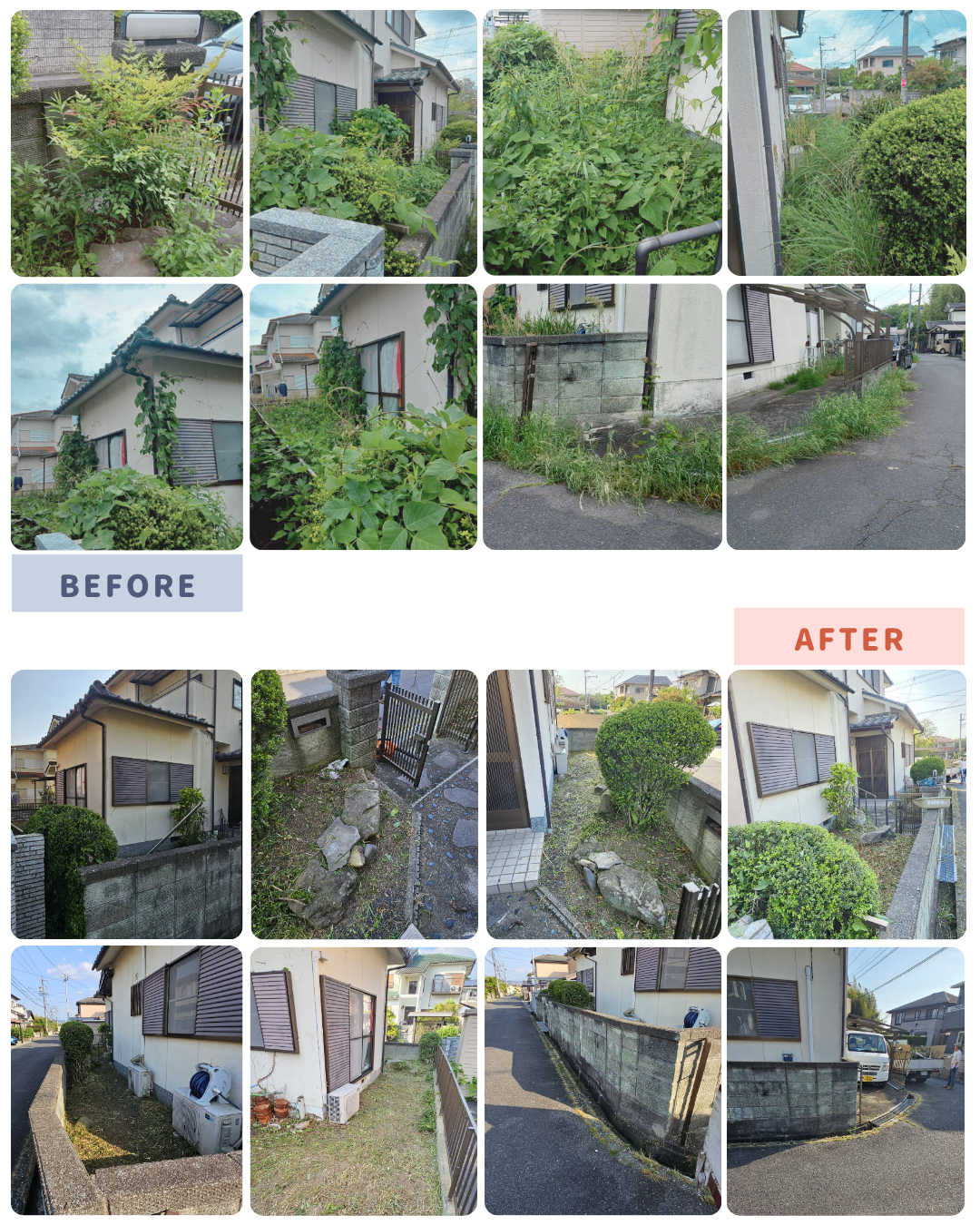 名称未設定のデザイン (2)
